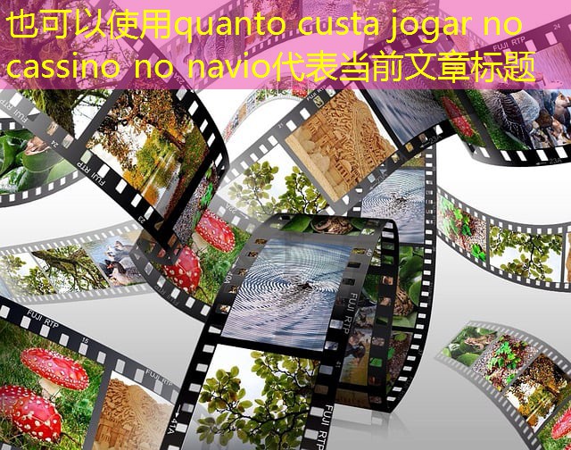 quanto custa jogar no cassino no navio quanto custa jogar no cassino no navio