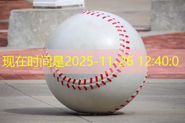 legalização jogos cassino parana