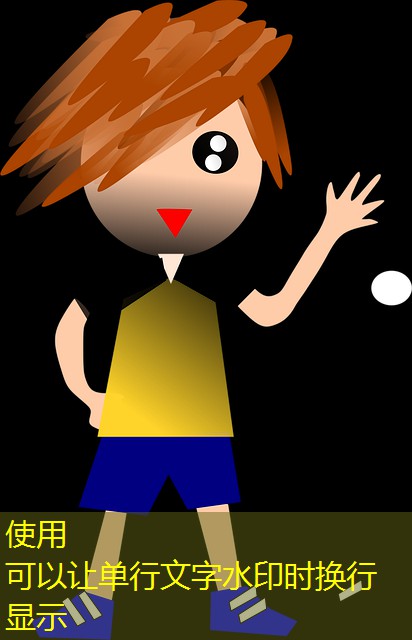 é nois jogo cassino