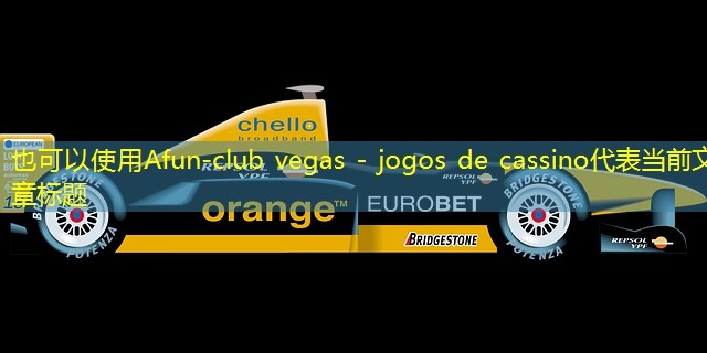 club vegas - jogos de cassino