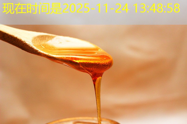 nome do jogo do macaco cassino