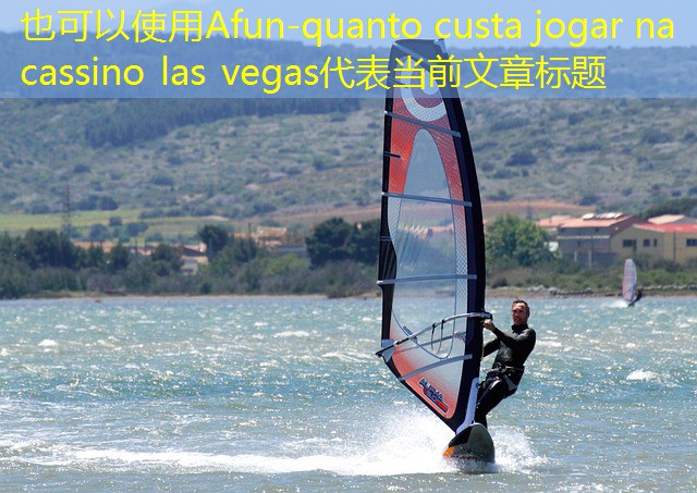 quanto custa jogar na cassino las vegas