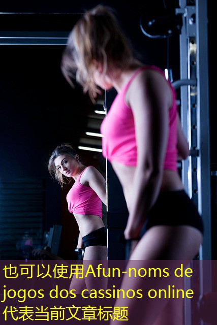 noms de jogos dos cassinos online