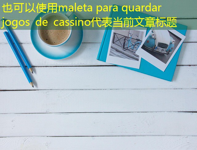 maleta para quardar jogos de cassino