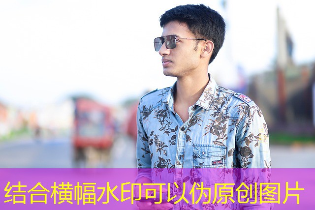 jogo do duende cassino