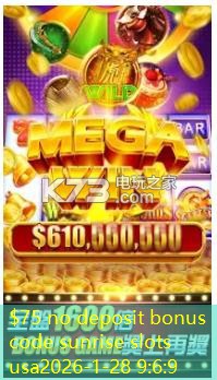 $75 no deposit bonus code sunrise slots usa