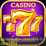 pg replication slots