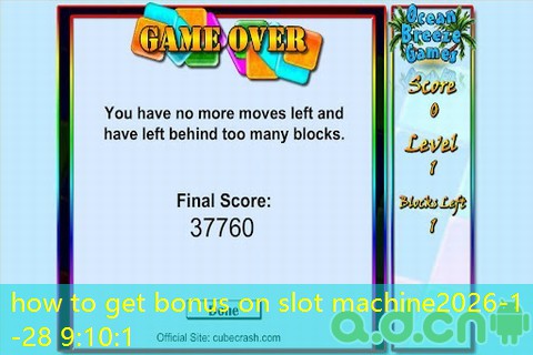 how to get bonus on slot machine