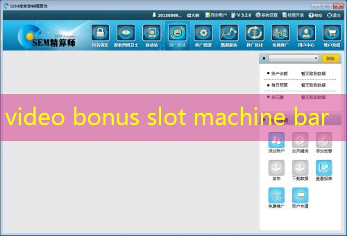 video bonus slot machine bar