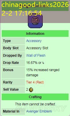 chinagood-links chinagood-links