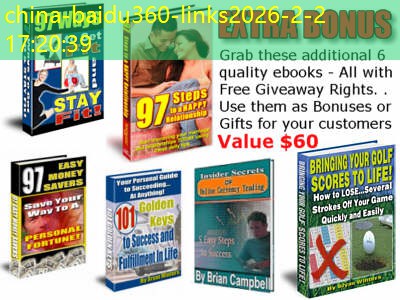 china-baidu360-links